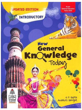 New General Knowledge Today Introductory -Updated Edition- NEP 2020