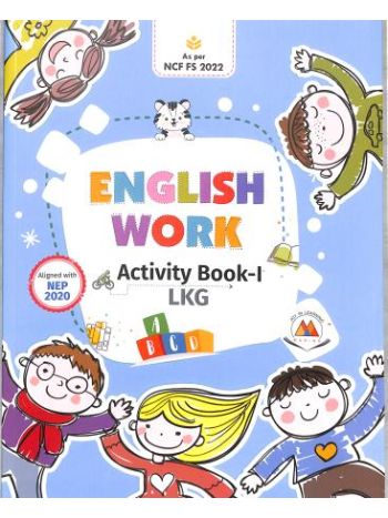 English Work Activity Book LKG1