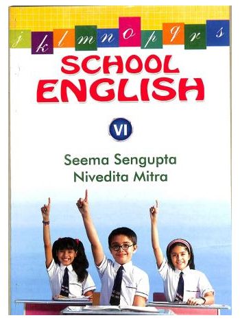 School English