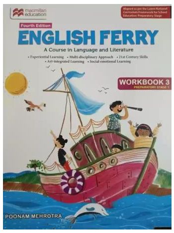 New English Ferry Workbook Class 3