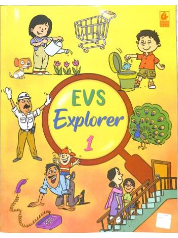 EVS Explorer 1