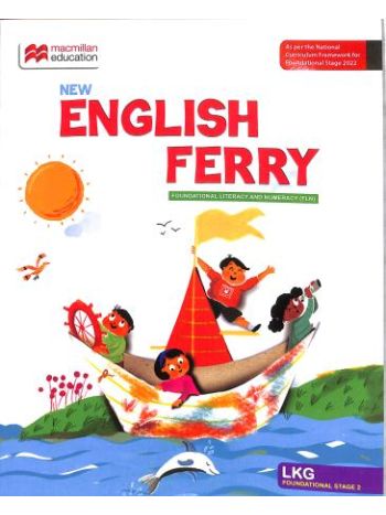 New English Ferry Junior KG