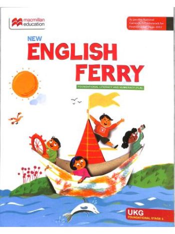 New English Ferry Senior KG