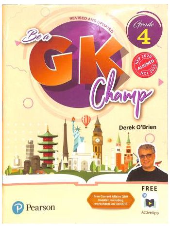 Be A Gk Champ 2023 Gr4
