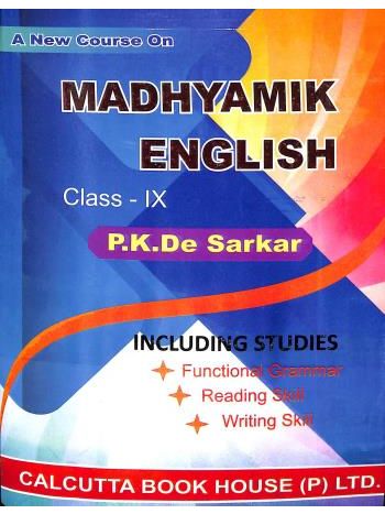 A New Course On Madhyamik English Class 9 -2024-