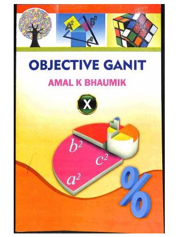 Mathematics Ganit Objective