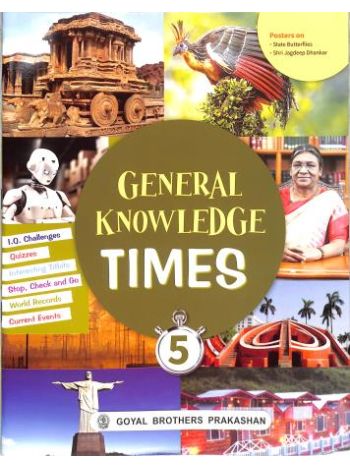 General Knowledge Times 5