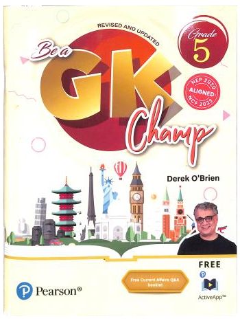 Be A Gk Champ 2023 Gr5