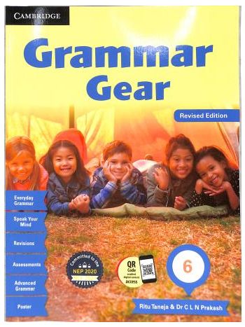 Grammar Gear 6 NEP 2020  NCF 2023