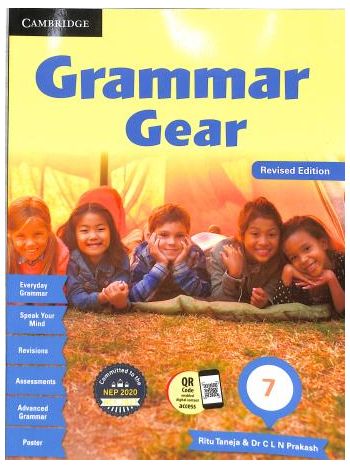 Grammar Gear 7 NEP 2020  NCF 2023