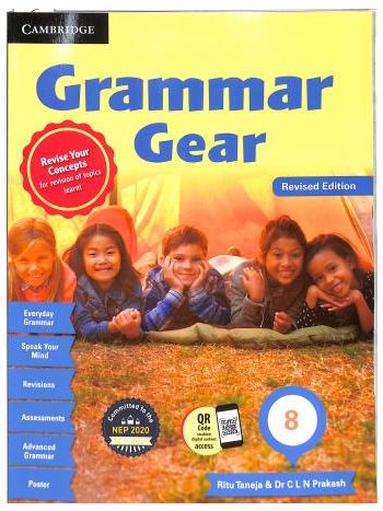 Grammar Gear 8 NEP 2020  NCF 2023