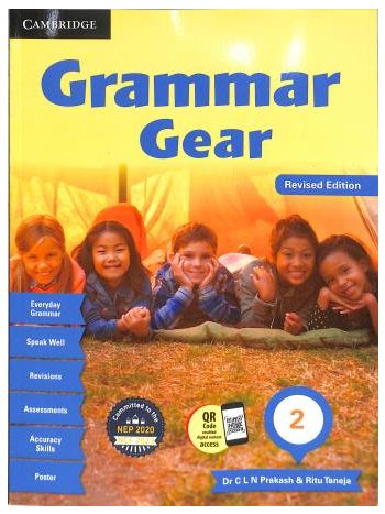 Grammar Gear 2 NEP 2020  NCF 2023