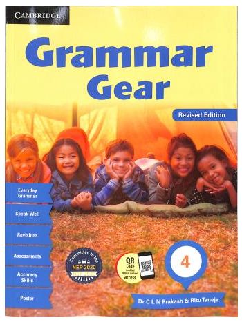 Grammar Gear 4 NEP 2020  NCF 2023