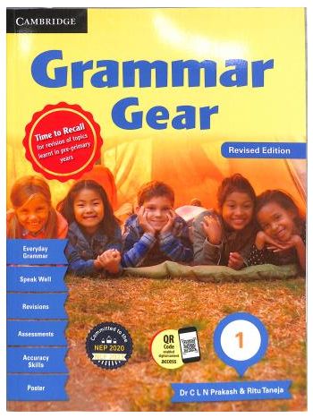 Grammar Gear 1 NEP 2020  NCF 2023