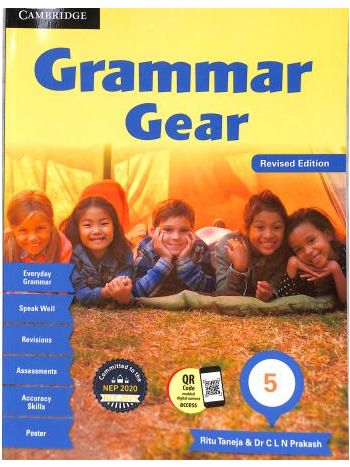 Grammar Gear 5 NEP 2020  NCF 2023