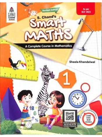 S Chand-s Smart Maths 1