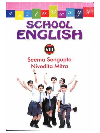 School English 8