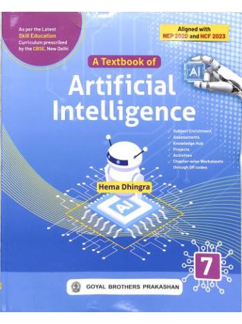 A Textbook Of Artificial Intelligence 7 -NEP 2020 - NCF 2023-