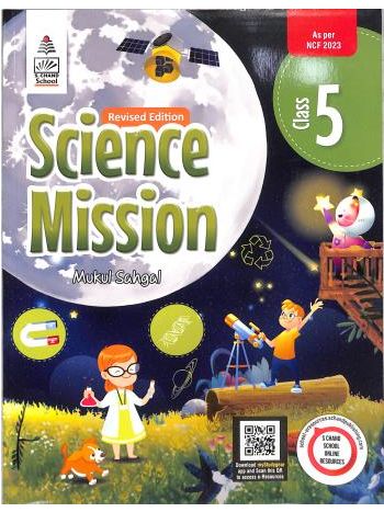 Science Mission 5 -NCF 2023-