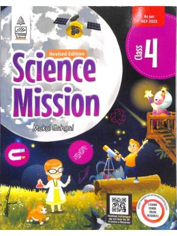 Science Mission 4 -NCF 2023-