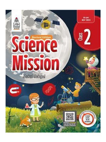 Science Mission 2 -NCF 2023-