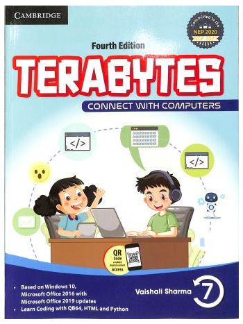 Terabytes  Connect With Computers 7