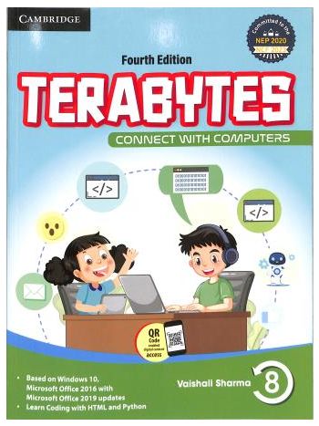 Terabytes  Connect With Computers 8