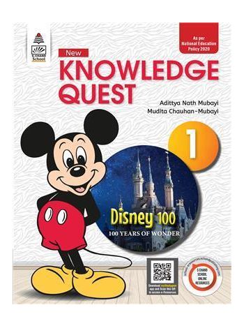 New Knowledge Quest 1 -NEP 2020-