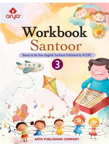 Workbook Santoor 3 -NCERT-