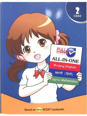 All In One -Mridang English- Sarangi Hindi- Joyful Mathematics- Class 2 CBSE