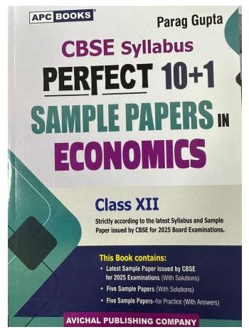 APC Perfect 10-1 Sample Papers In Economics Class 12 CBSE -2025-