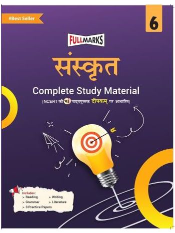 Sanskrit -Deepkom- Complete Study Material Class 6 -NCERT-