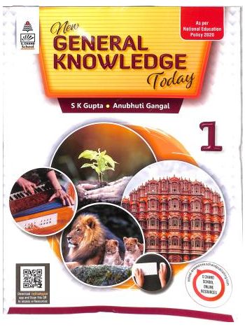 New General Knowledge 1 -NEP 2020-
