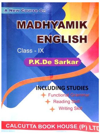 A New Course On Madhyamik English Class 9 -2025-