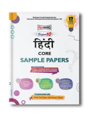 Super 10 Hindi Core Sample Papers CBSE 12 -2025-