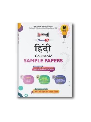 Super 10 Hindi Course -A- Sample Papers CBSE 10 -2025-