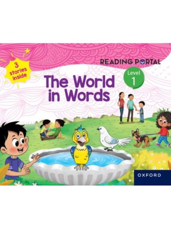 Reading Portal Foundational Class 1 The World In Words