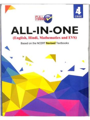All In One -English- Hindi- Mathematics And EVS- Class 4 CBSE