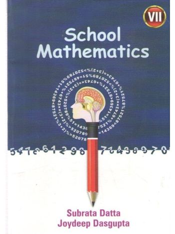 School Mathematics