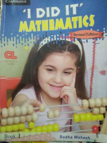 I DID IT Mathematics 1 Revised Edition