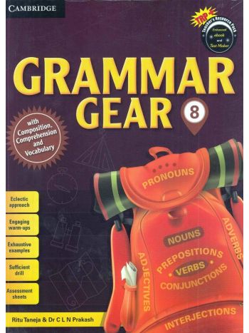 Grammar Gear 8