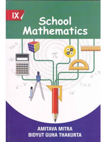 School Mathematics