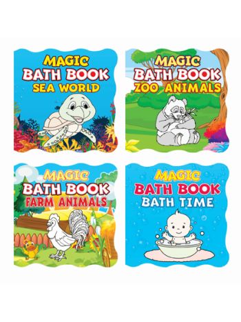 Magic Bath Books A Set Of 4 Books