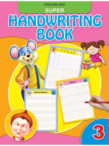 Super Hand Writing Book Part  3