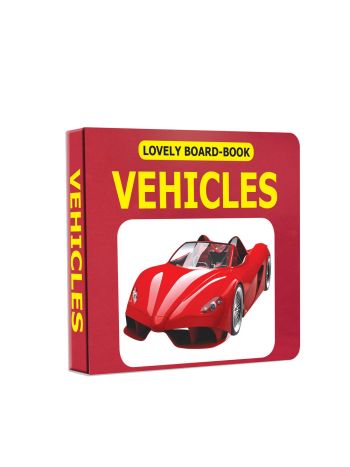 Lovely Board Books  Vehicles