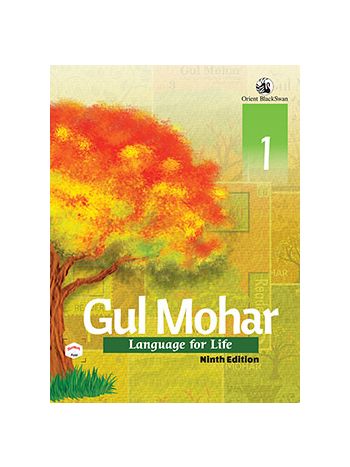 Gul Mohar Reader 1