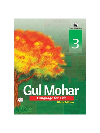 Gul Mohar Reader 3