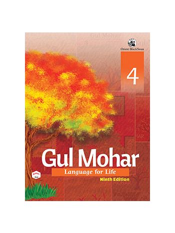 Gul Mohar Reader 4