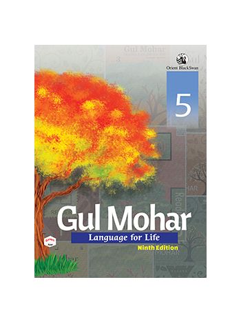 Gul Mohar Reader 5