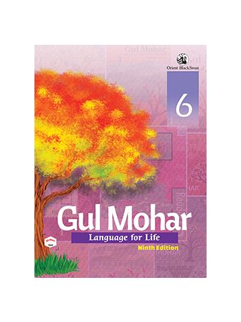 Gul Mohar Reader 6